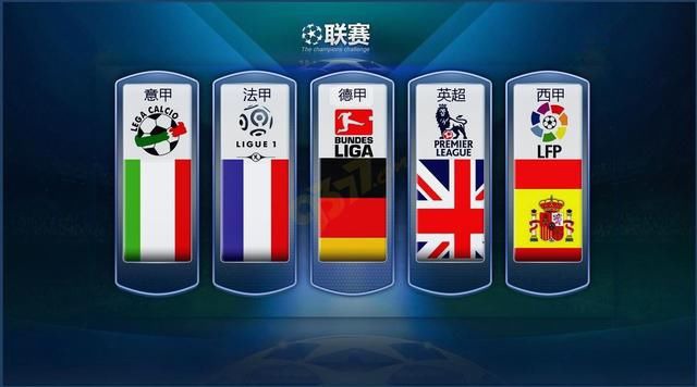 時跑位